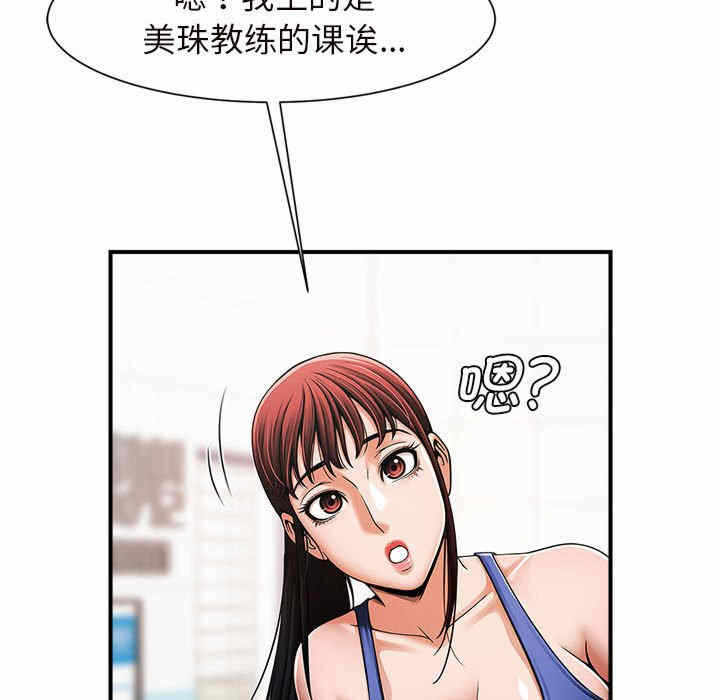 第63张