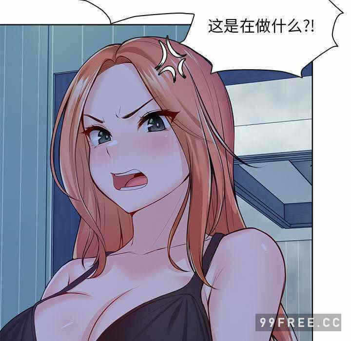第37张