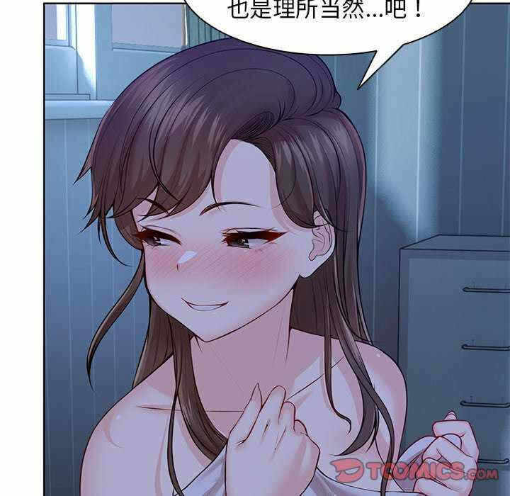 第42张