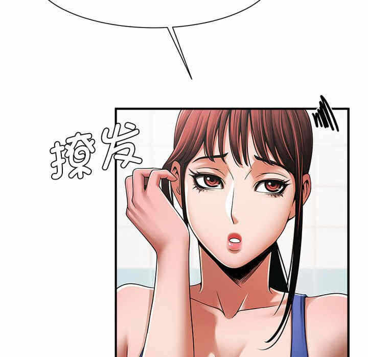 第84张