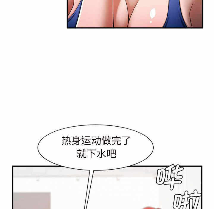 第86张