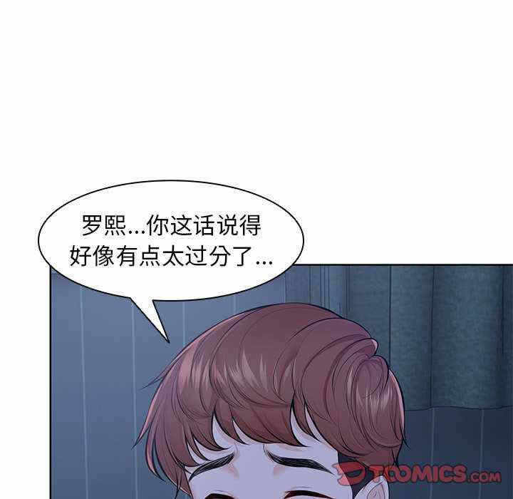 第54张