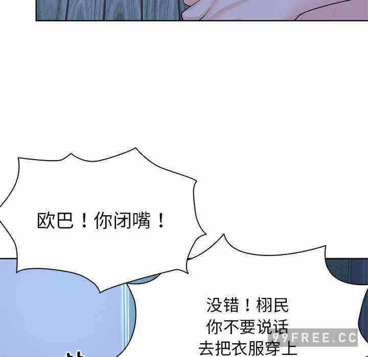 第58张