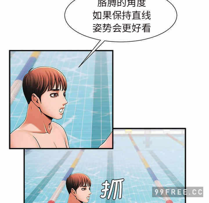第104张
