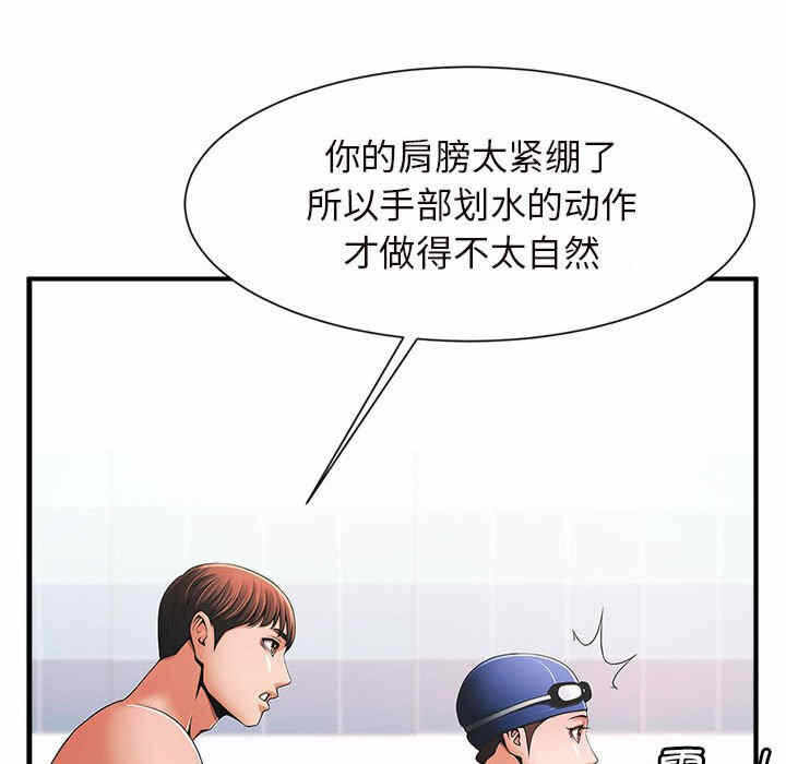 第116张