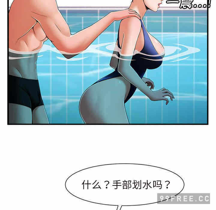 第119张