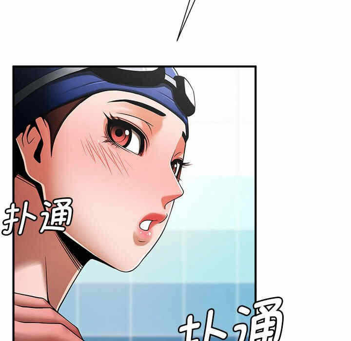 第123张