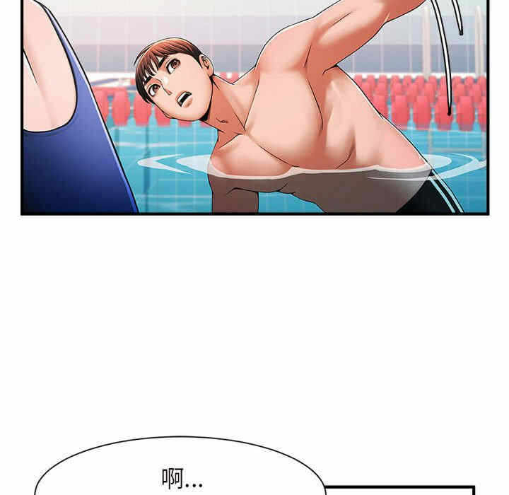 第130张