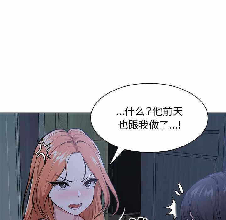 第79张