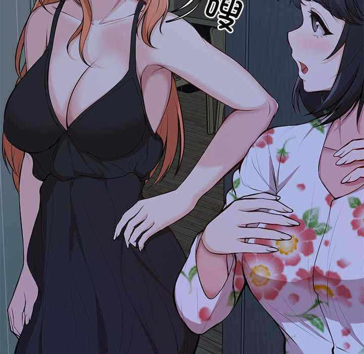 第81张
