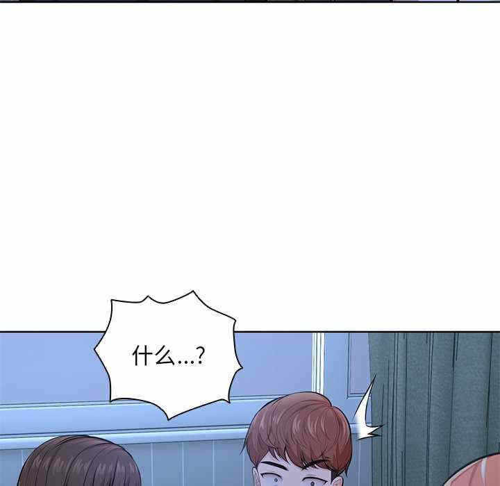 第84张