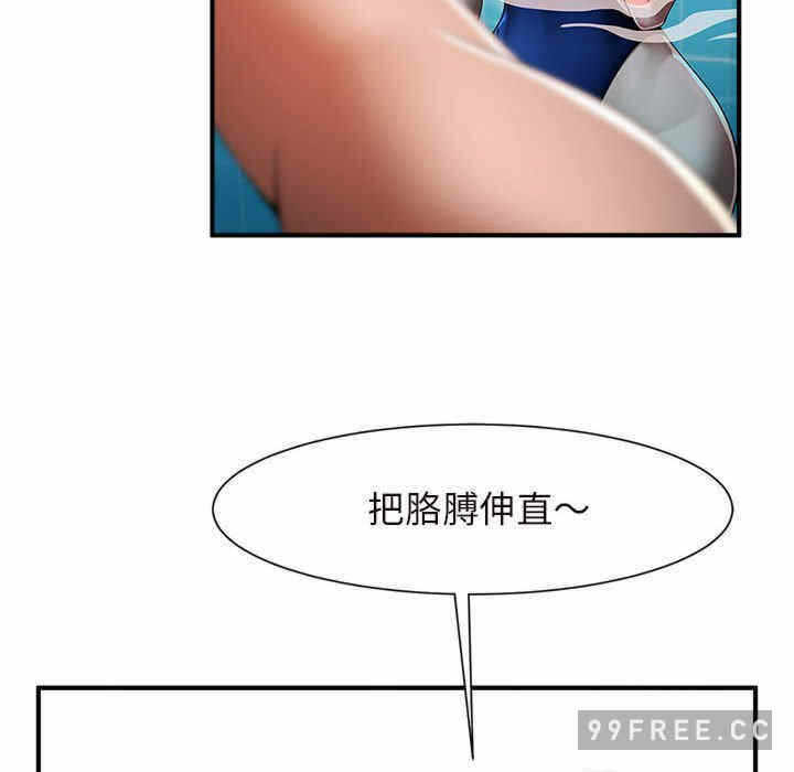 第136张