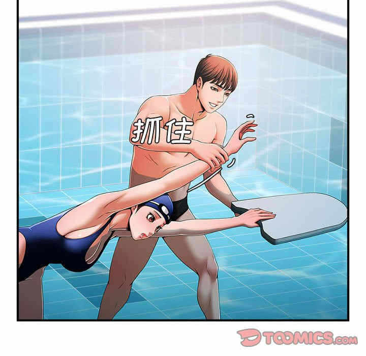 第137张
