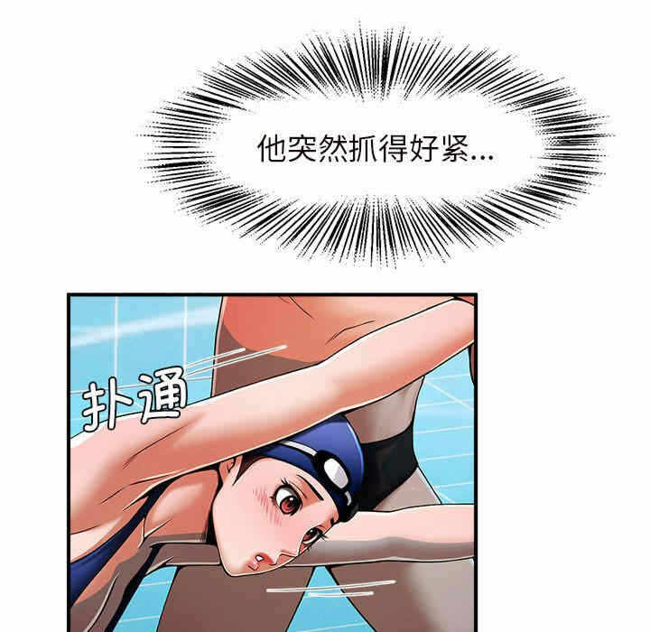 第141张