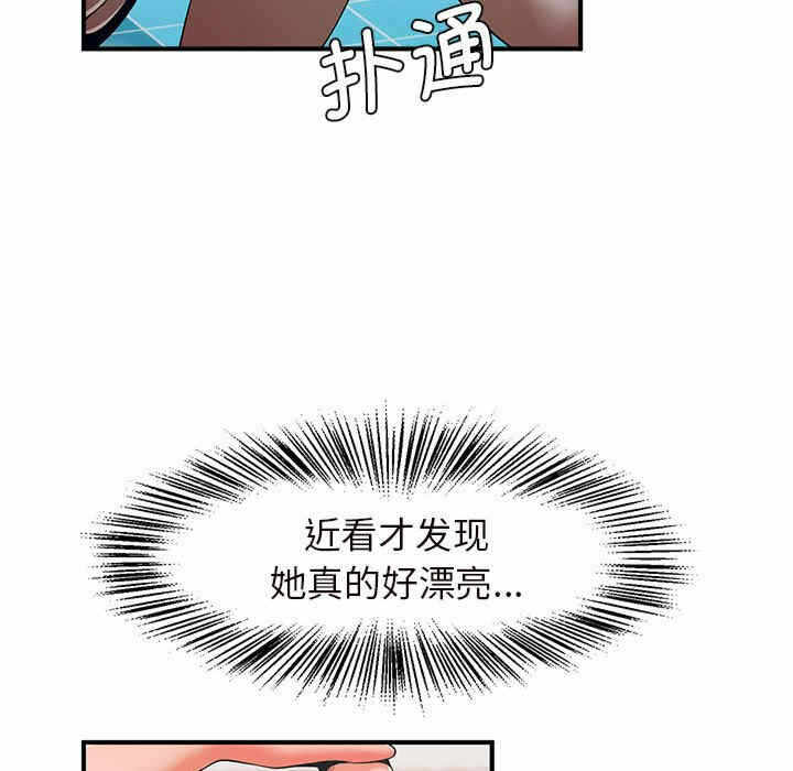 第145张