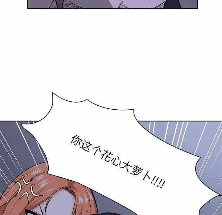 第94张