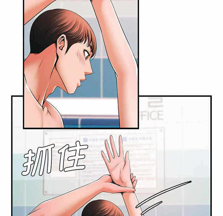 第147张