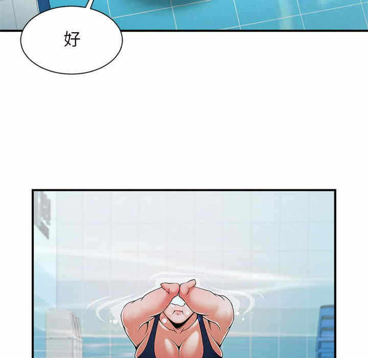 第159张