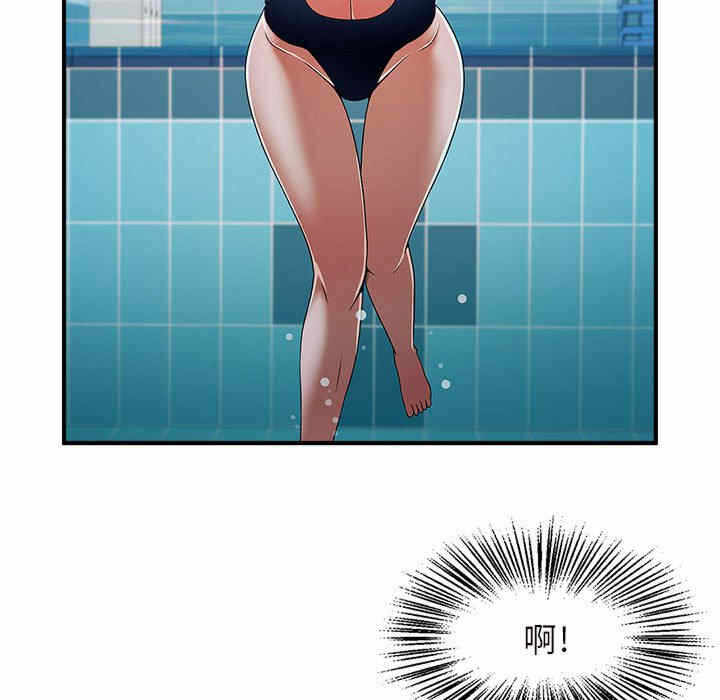 第162张