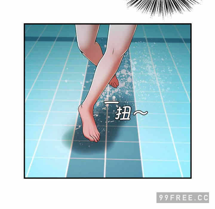 第165张
