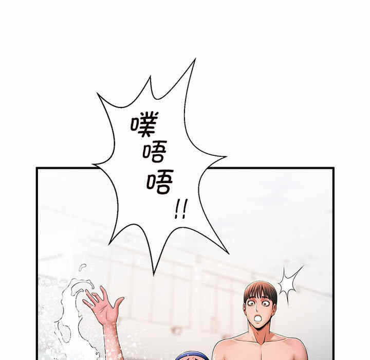 第168张