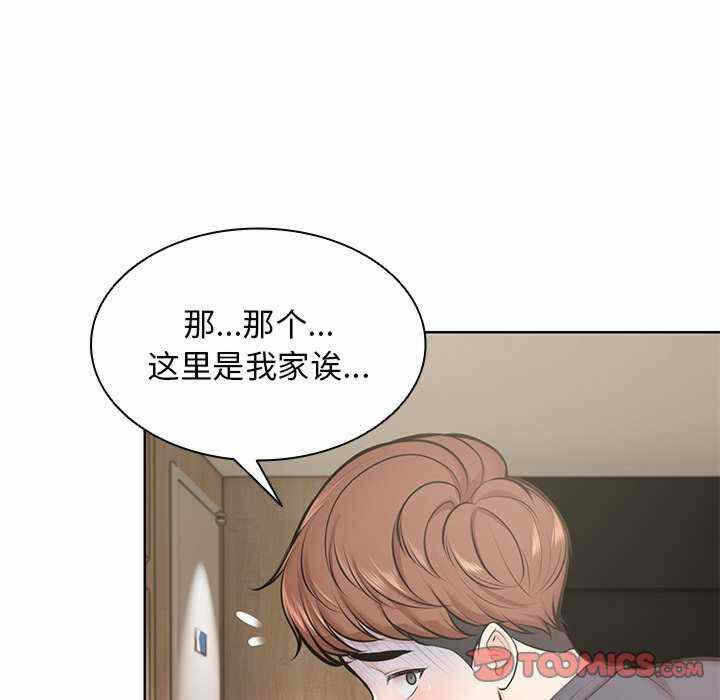 第103张