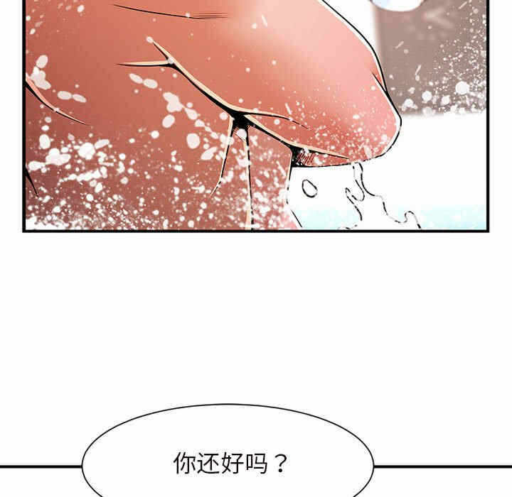 第177张