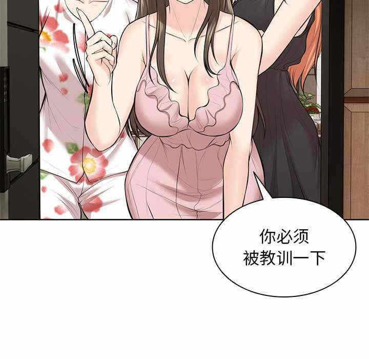 第108张