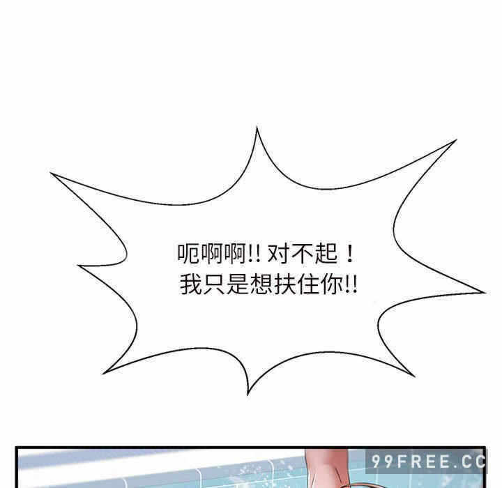 第195张