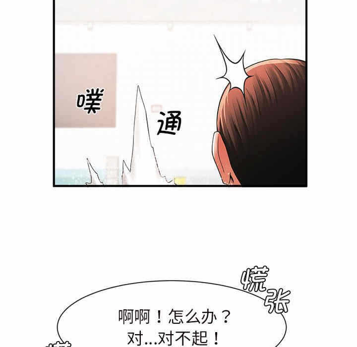 第208张