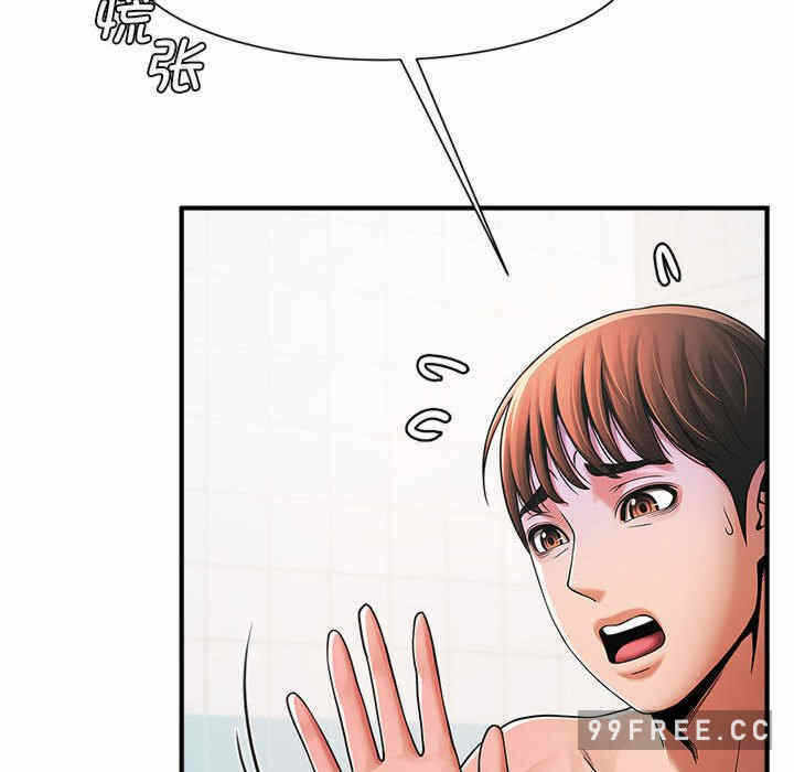 第209张