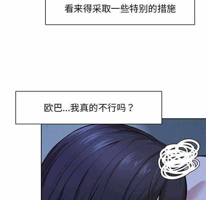 第118张