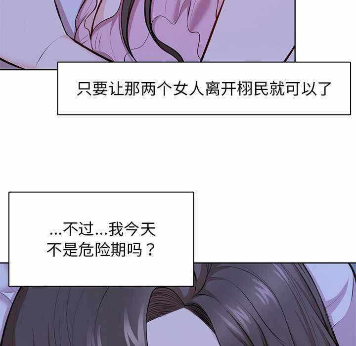 第122张
