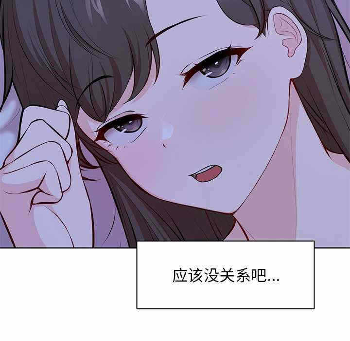 第123张
