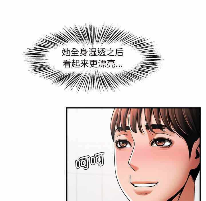 第227张