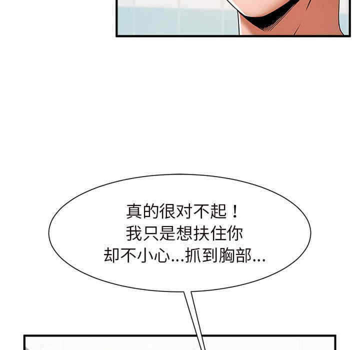 第231张