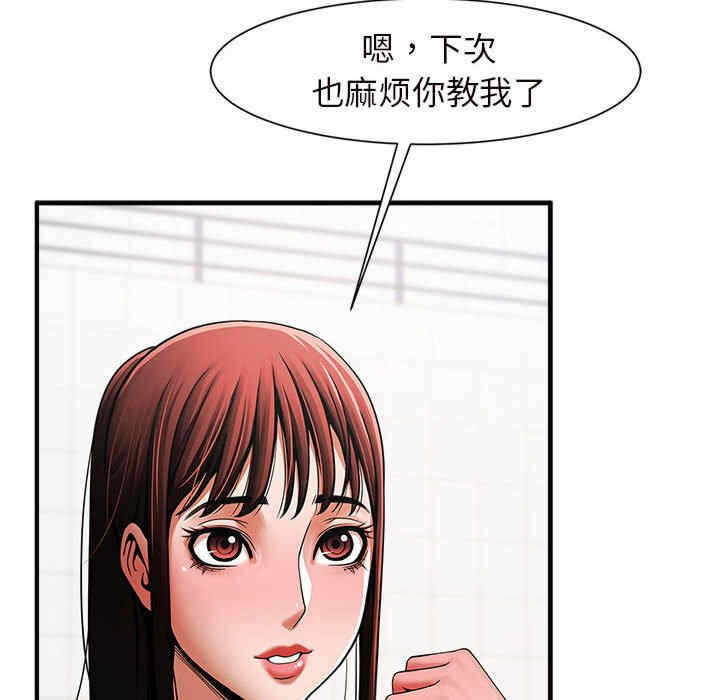 第12张