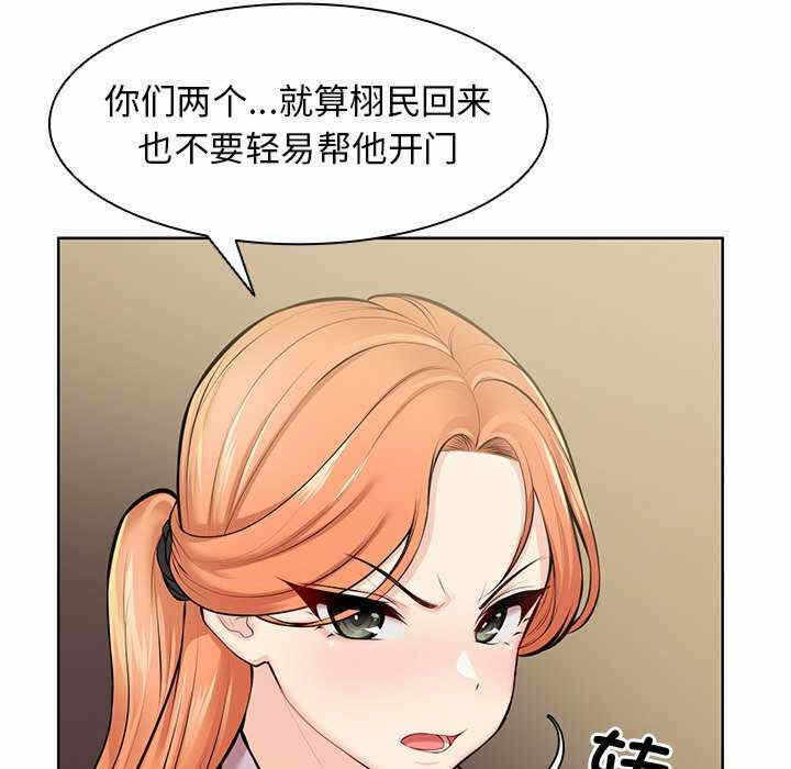 第15张