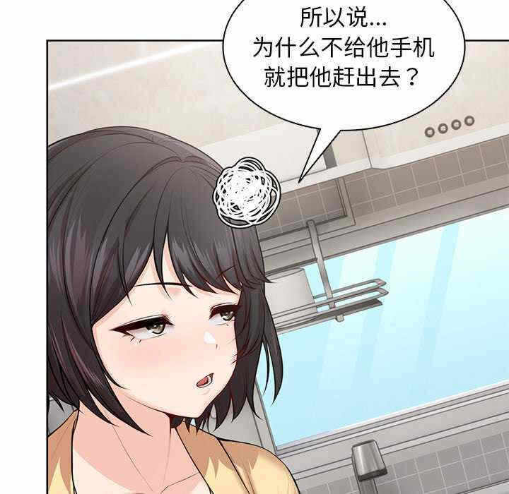 第31张
