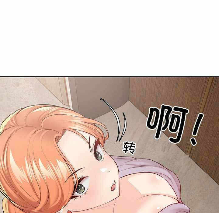第43张