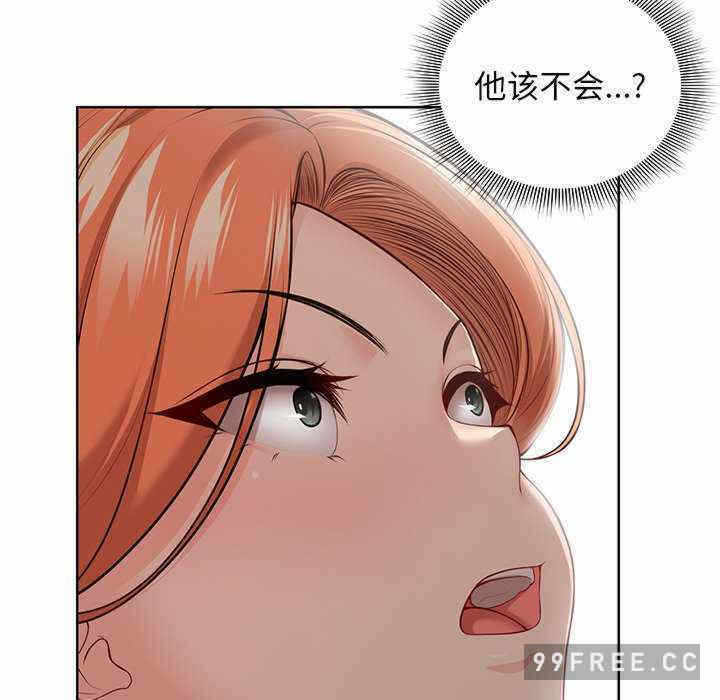 第48张