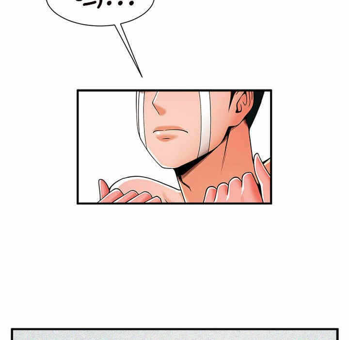 第53张