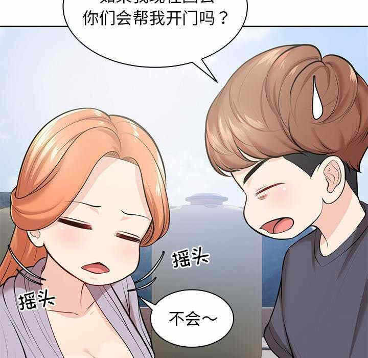 第83张