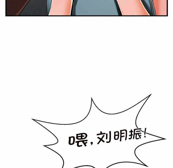 第61张