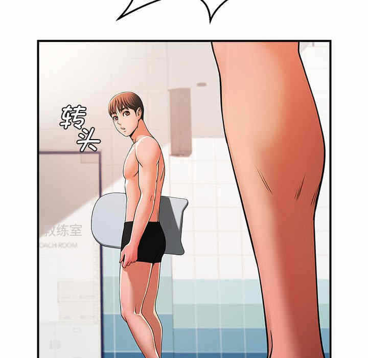 第63张