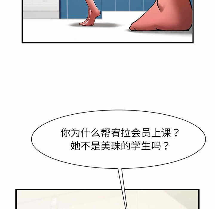 第65张
