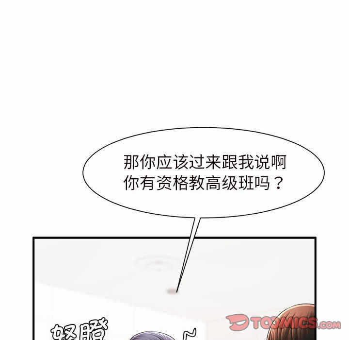 第74张