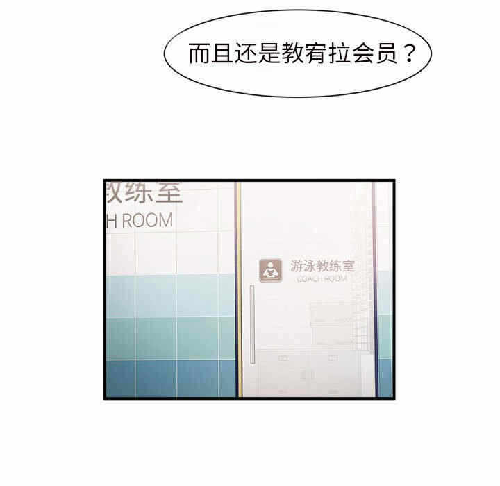 第77张