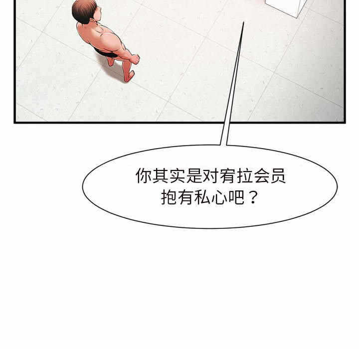 第84张
