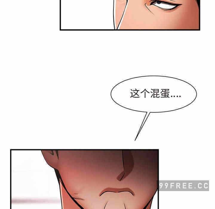 第89张